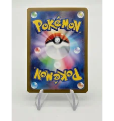 Vrombi 114/187 Pokeball Jap