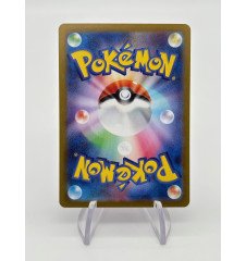 Mentali 062/187 Pokeball Jap