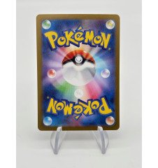 Dresseur Nérine 173/187 Pokeball Jap