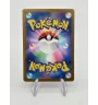 Dresseur Nérine 173/187 Pokeball Jap