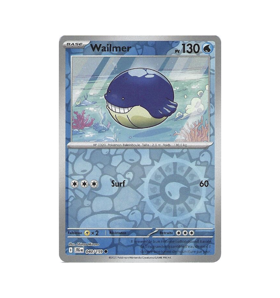 Wailmer 040/159 Reverse