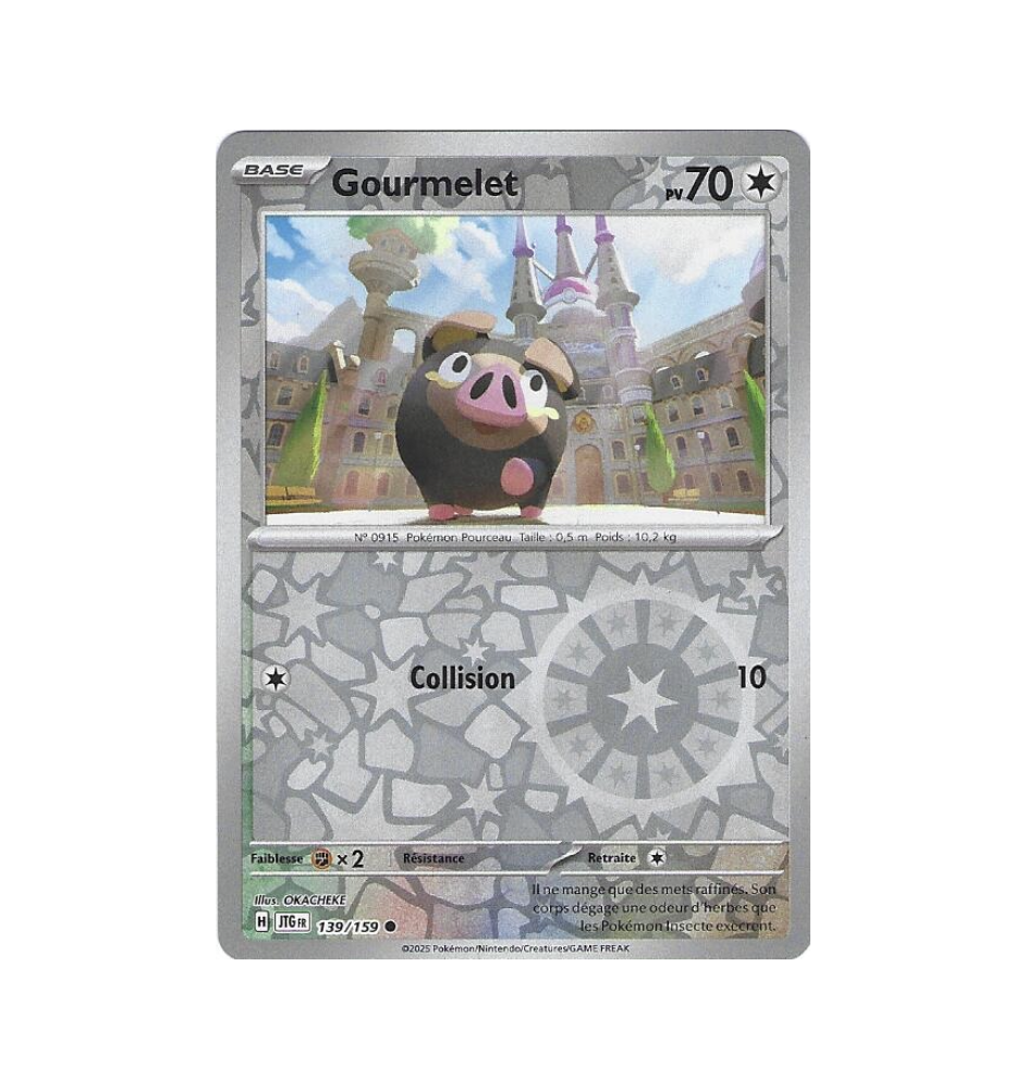 Gourmelet 139/159 Reverse