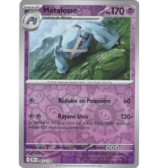 Métalosse 063/159 Reverse