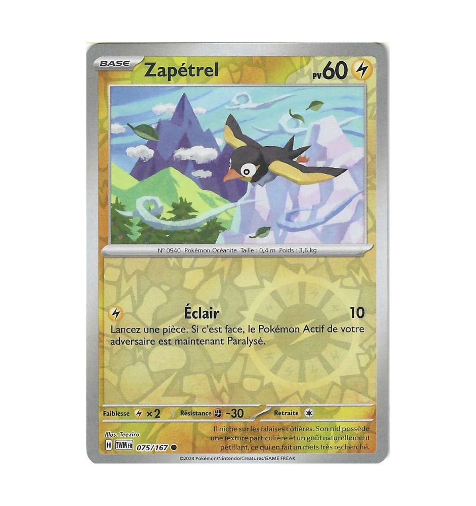 Zapétrel 075/167 Reverse