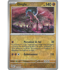 Dinglu 110/167 Reverse