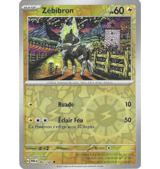 Zebibron 062/182 Reverse