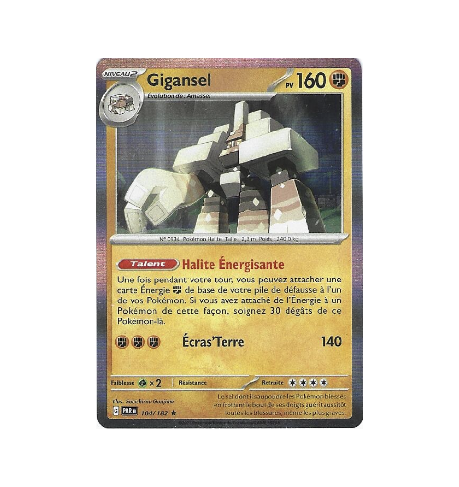 Gigansel 104/182 Holo