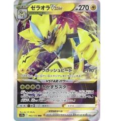 Zeraora Vstar 042/172 Jap