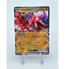 Koraidon Ex 114/190 Jap