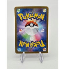 Meloetta Ex 047/086 Jap