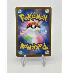 Meloetta Ex 047/086 Jap