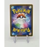 Meloetta Ex 047/086 Jap