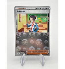 Dresseur Tcheren 081/086 Pokeball