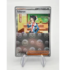 Dresseur Tcheren 081/086 Pokeball