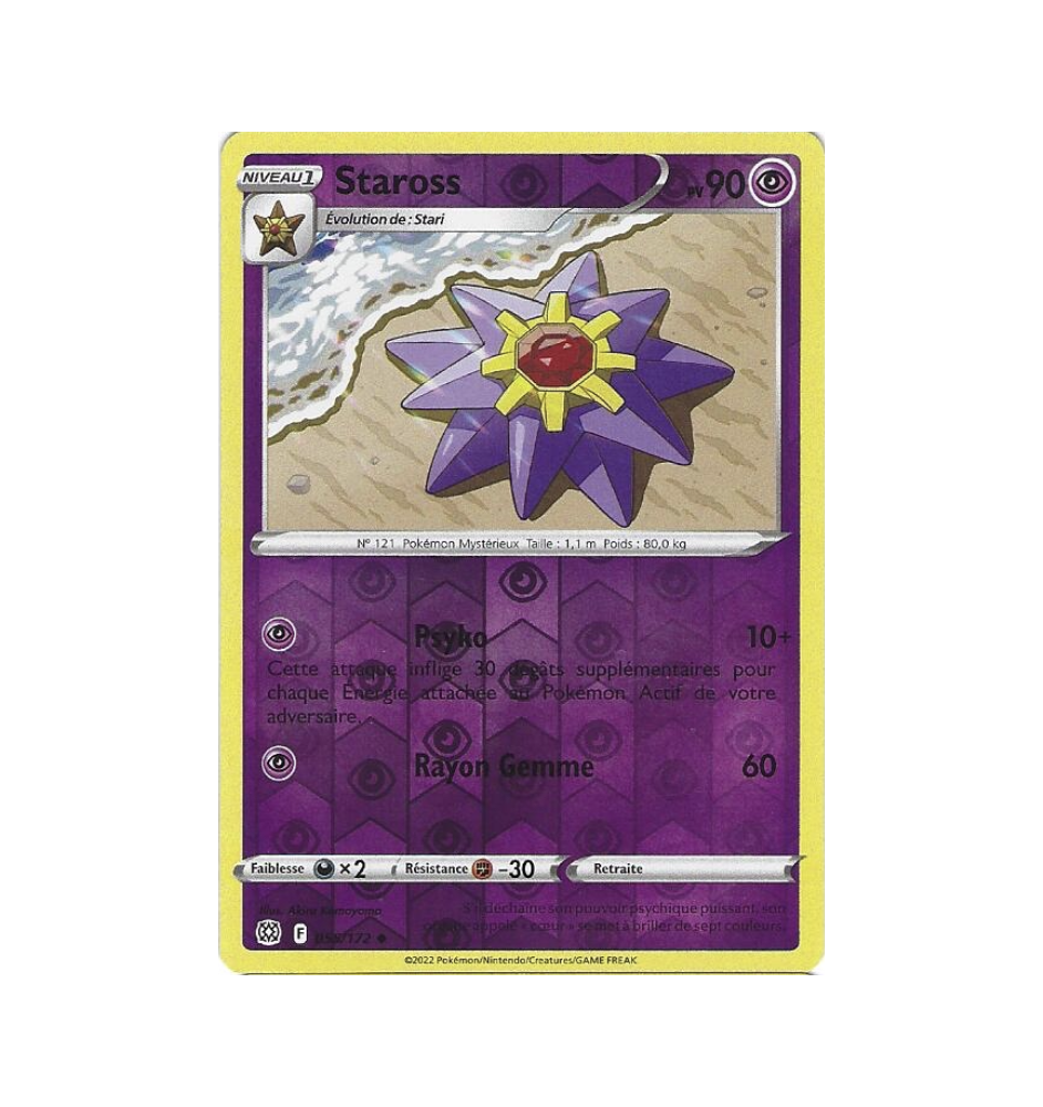Staross 055/172 Reverse