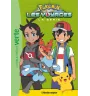 Pokemon bibliothèque verte Les voyages la série tome 10