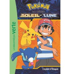 Pokemon bibliothèque verte Soleil et lune la série tome 5