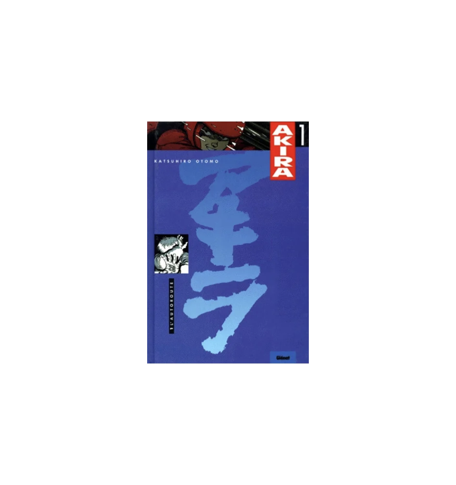 BD Akira Tome 1 L'autoroute