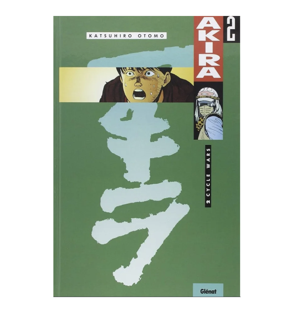 BD Akira Tome 2 Cycle Wars