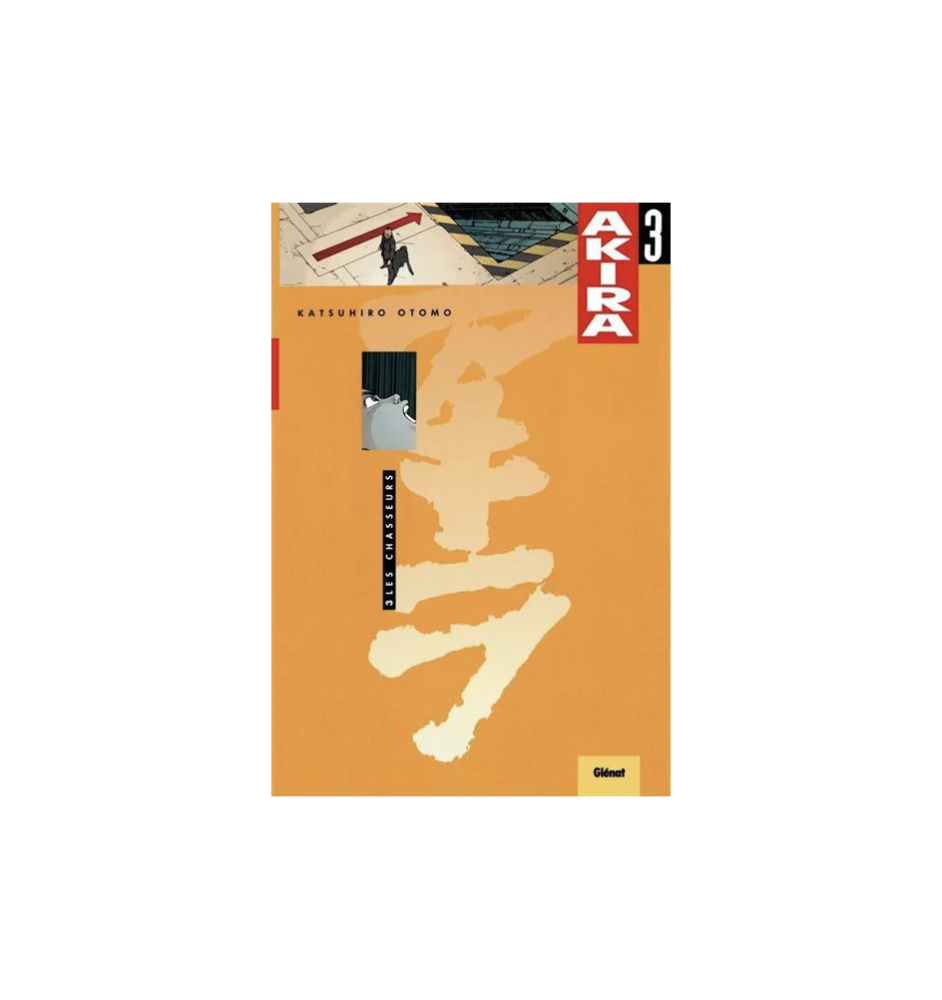 BD Akira Tome 3 Les Chasseurs