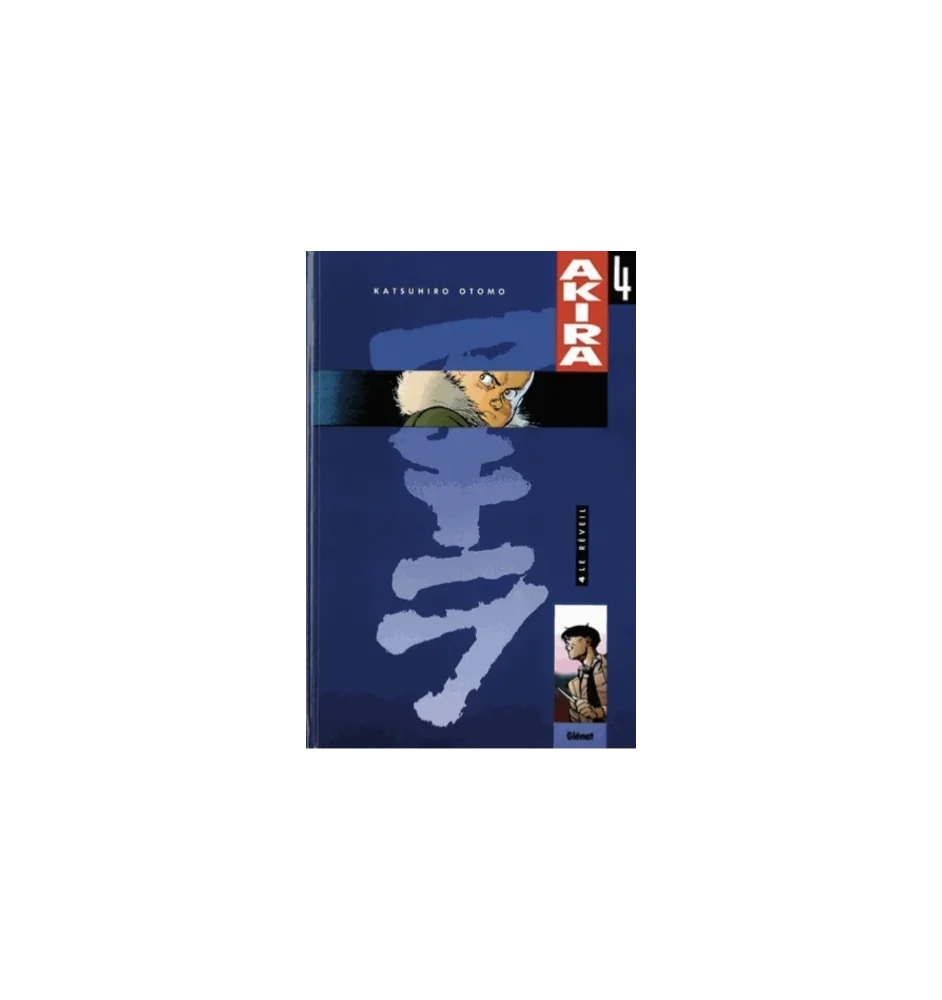 BD Akira Tome 4 Le Reveil