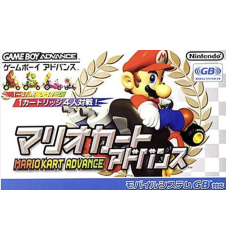 Game Boy Advance Mario Kart Jap cib
