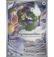Boréas 210 Promo blister