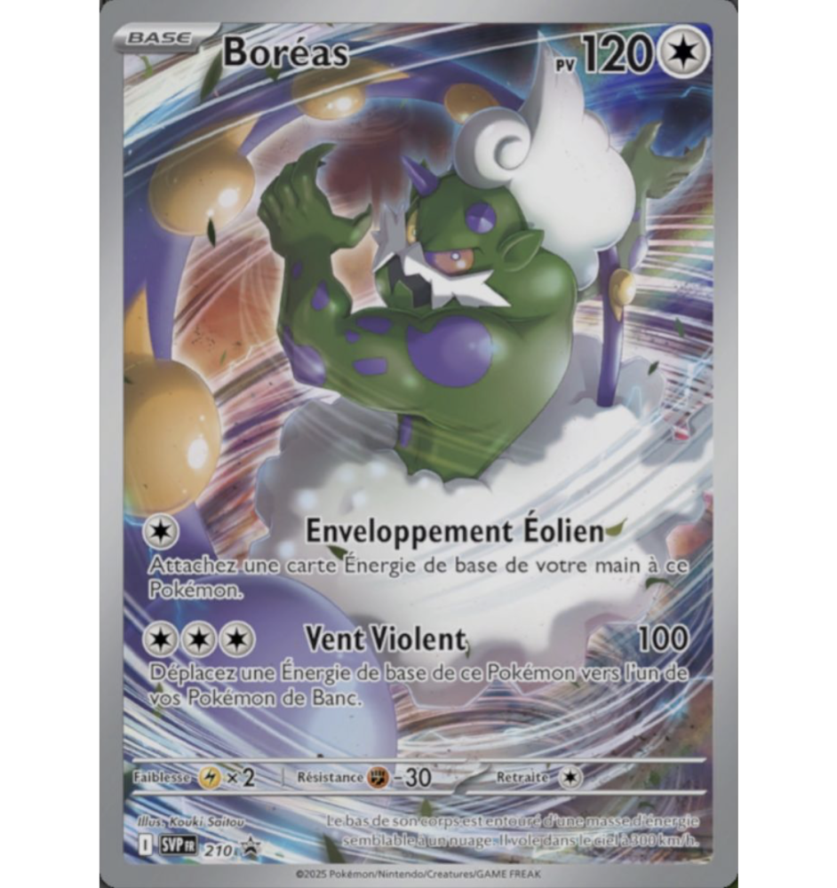 Boréas 210 Promo blister