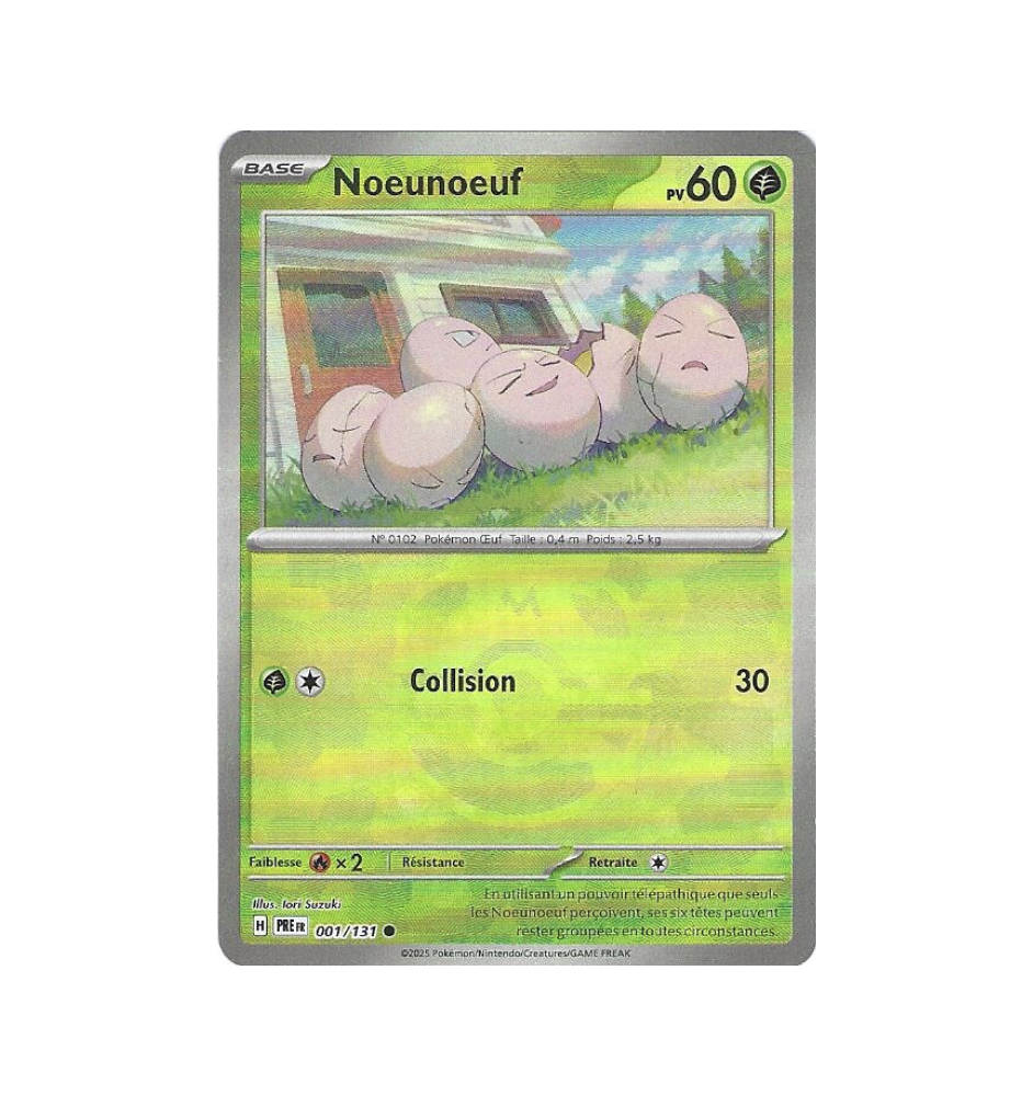 Noeunoeuf 001/131 Masterball