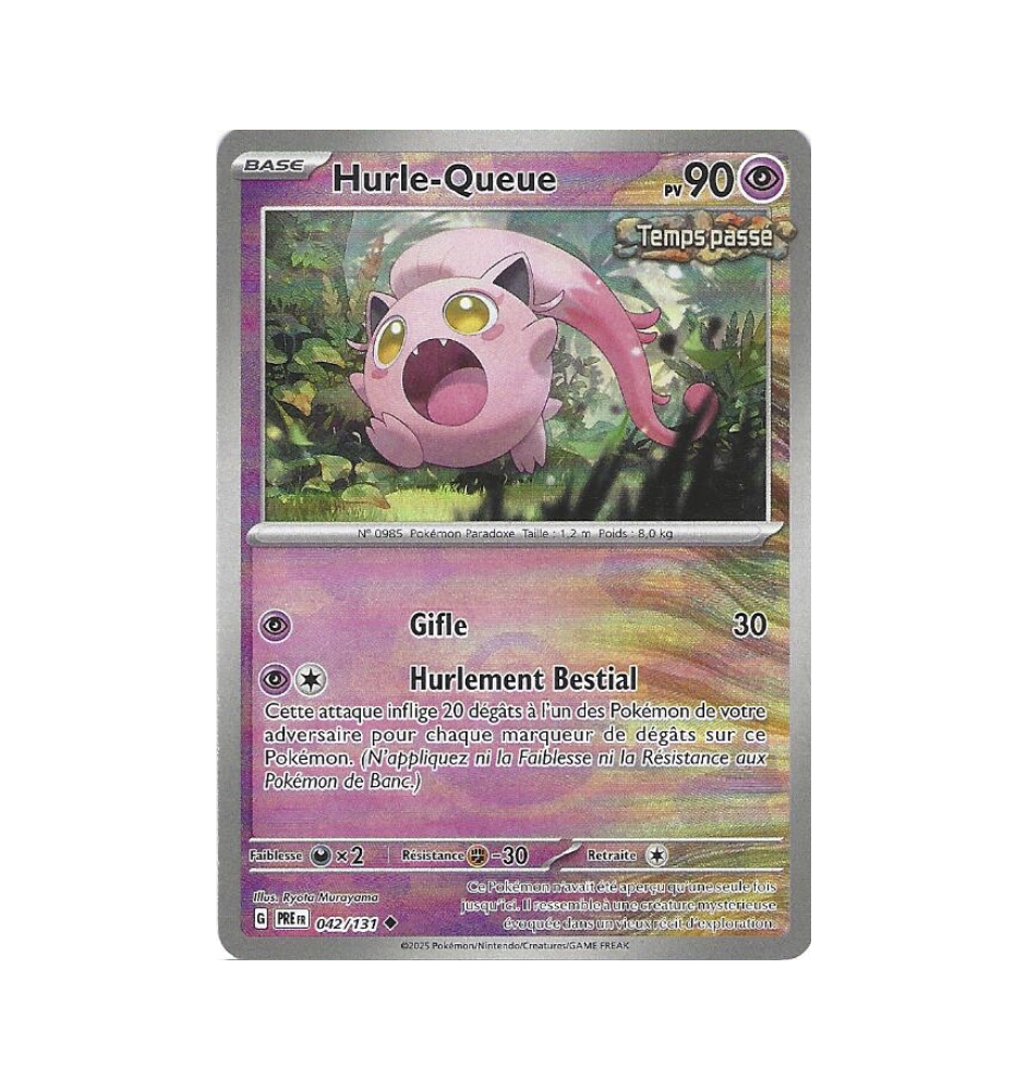Hurle-Queue 042/131 Pokeball