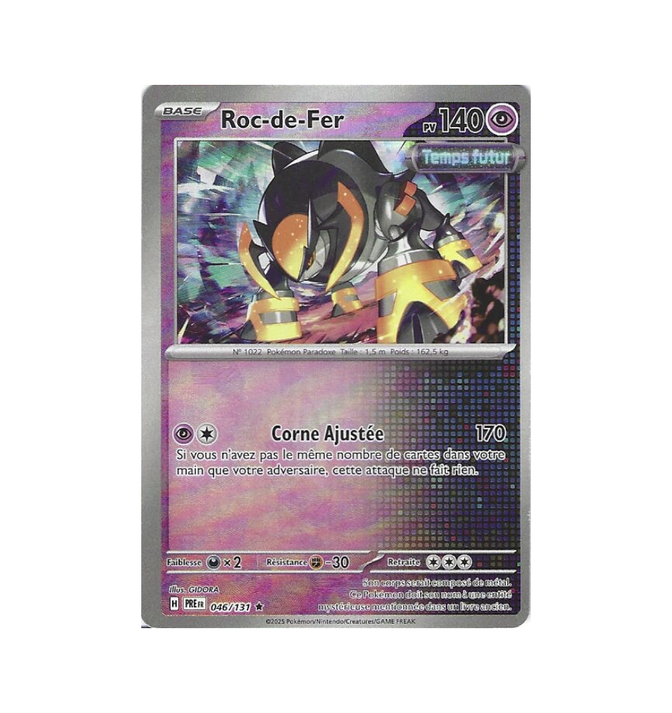 Roc-De-Fer 046/131 Pokeball