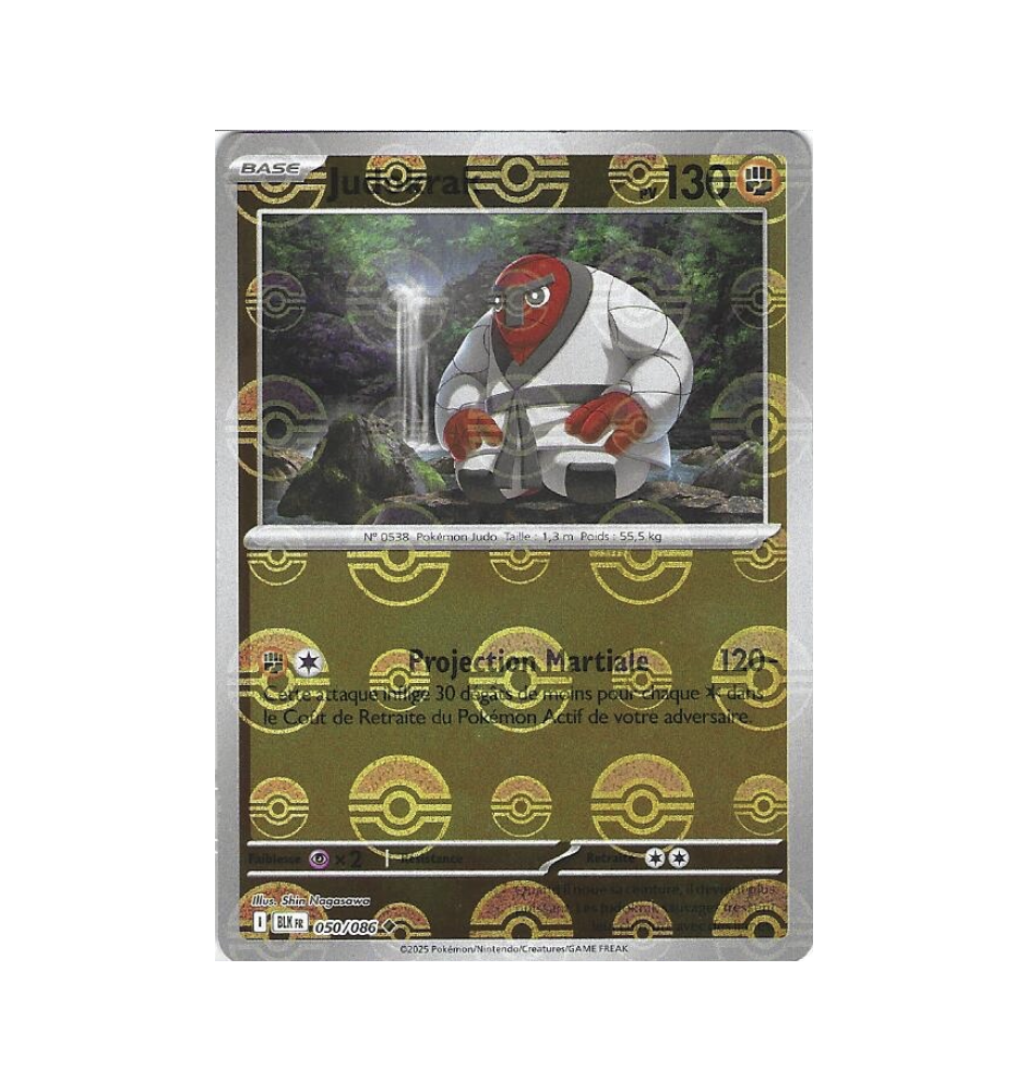 Judokrak 050/086 Pokeball