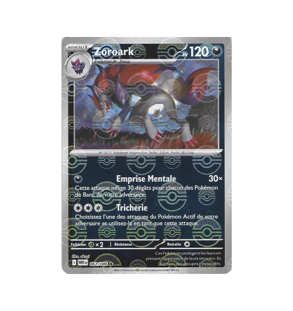 Zoroark 062/086 Pokeball