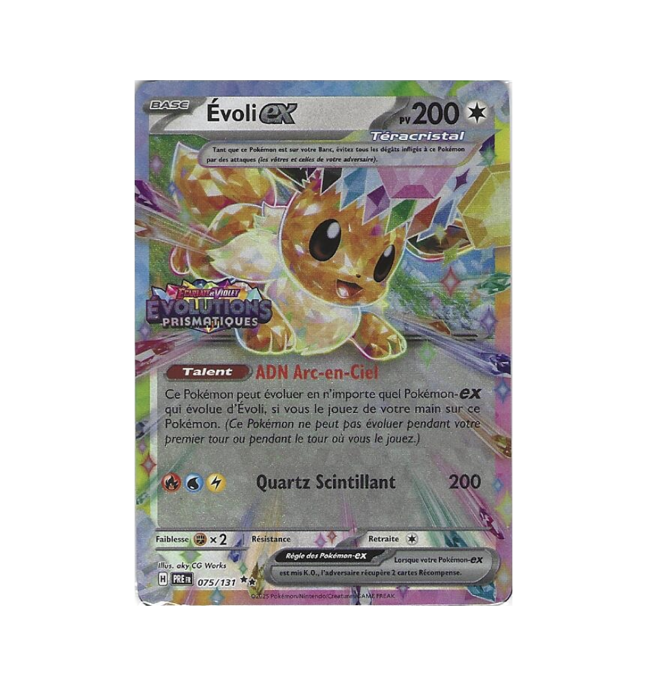 Evoli 075/131 Stamp Blister