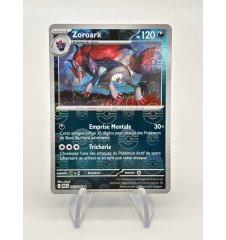 Zoroark 062/086 Pokeball