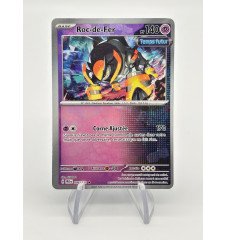 Roc-De-Fer 046/131 Pokeball