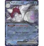 Balbalèze Ex 065/182
