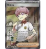 Dresseur Ortiga 141/131