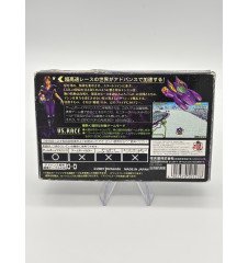 Game Boy Advance F-zero Jap cib