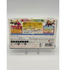 Game Boy Advance Mario Kart Jap cib