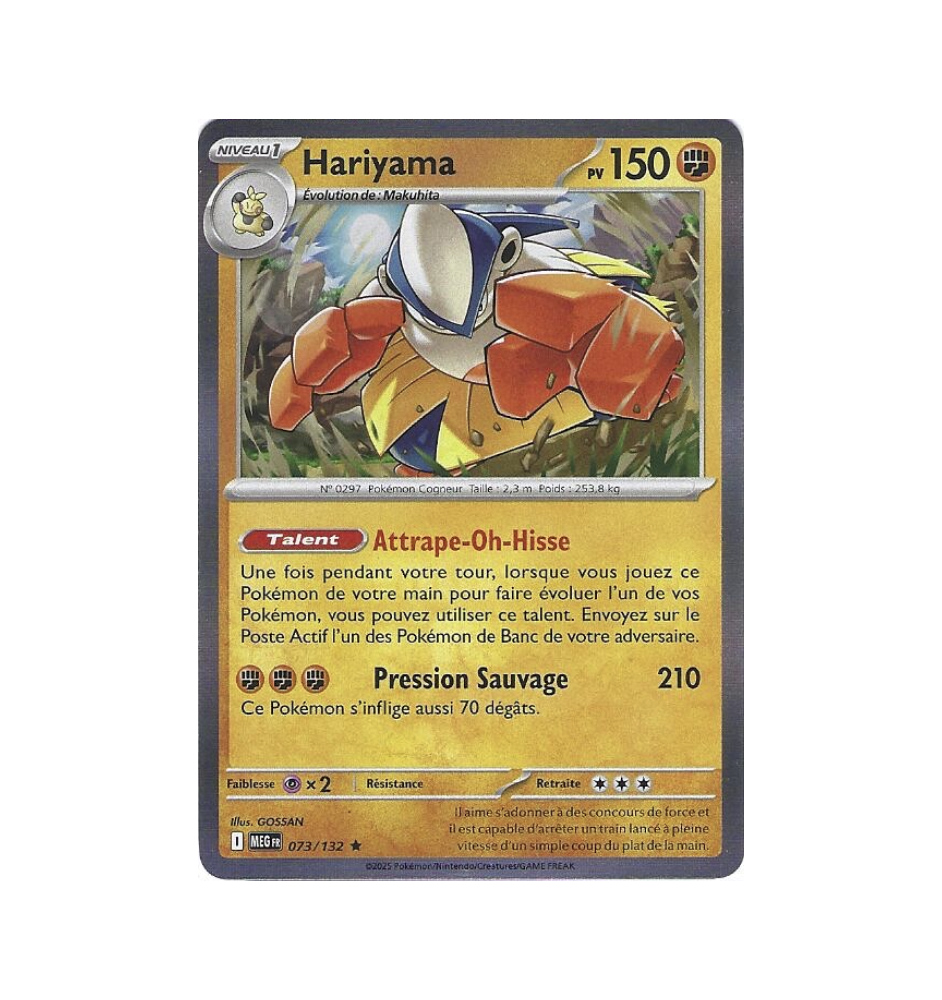 Hariyama 073/132 Holo
