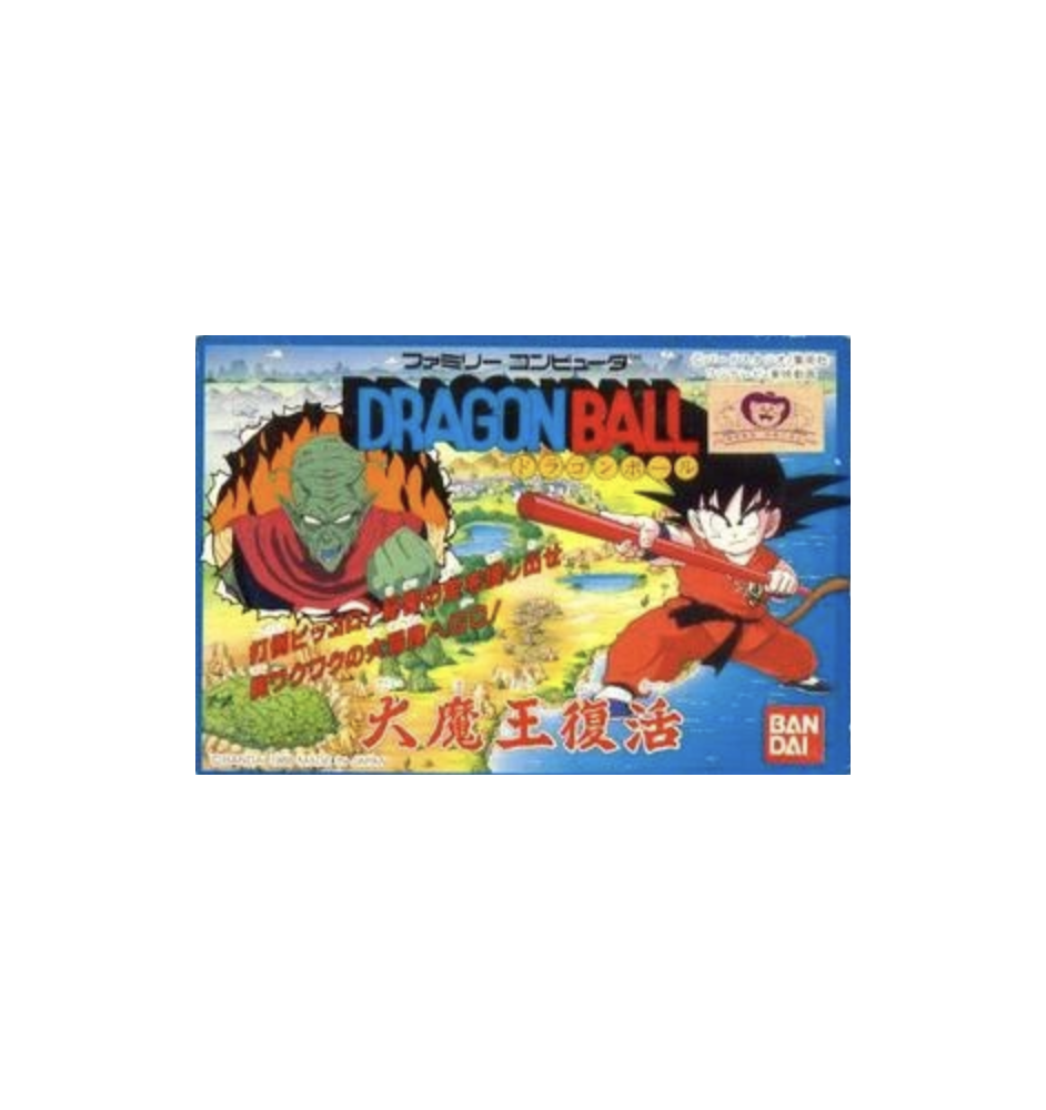 Famicom Dragon ball Daimaō Fukkatsu Loose
