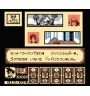 Famicom Dragon ball Daimaō Fukkatsu Loose