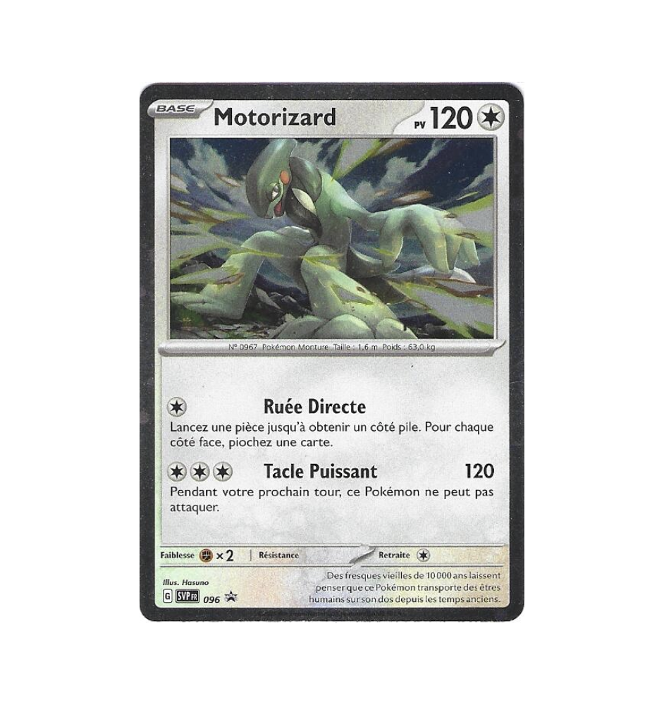 Motorizard 096 Promo Cosmo Holo