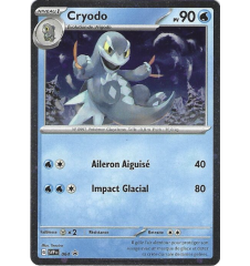 Cryodo 064 Promo Cosmo Holo