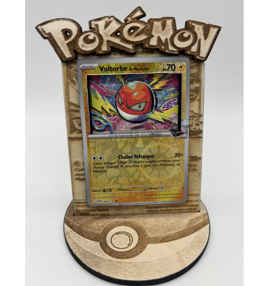 Carte 3D modele unique : Voltorbe de Mashynn 047/159