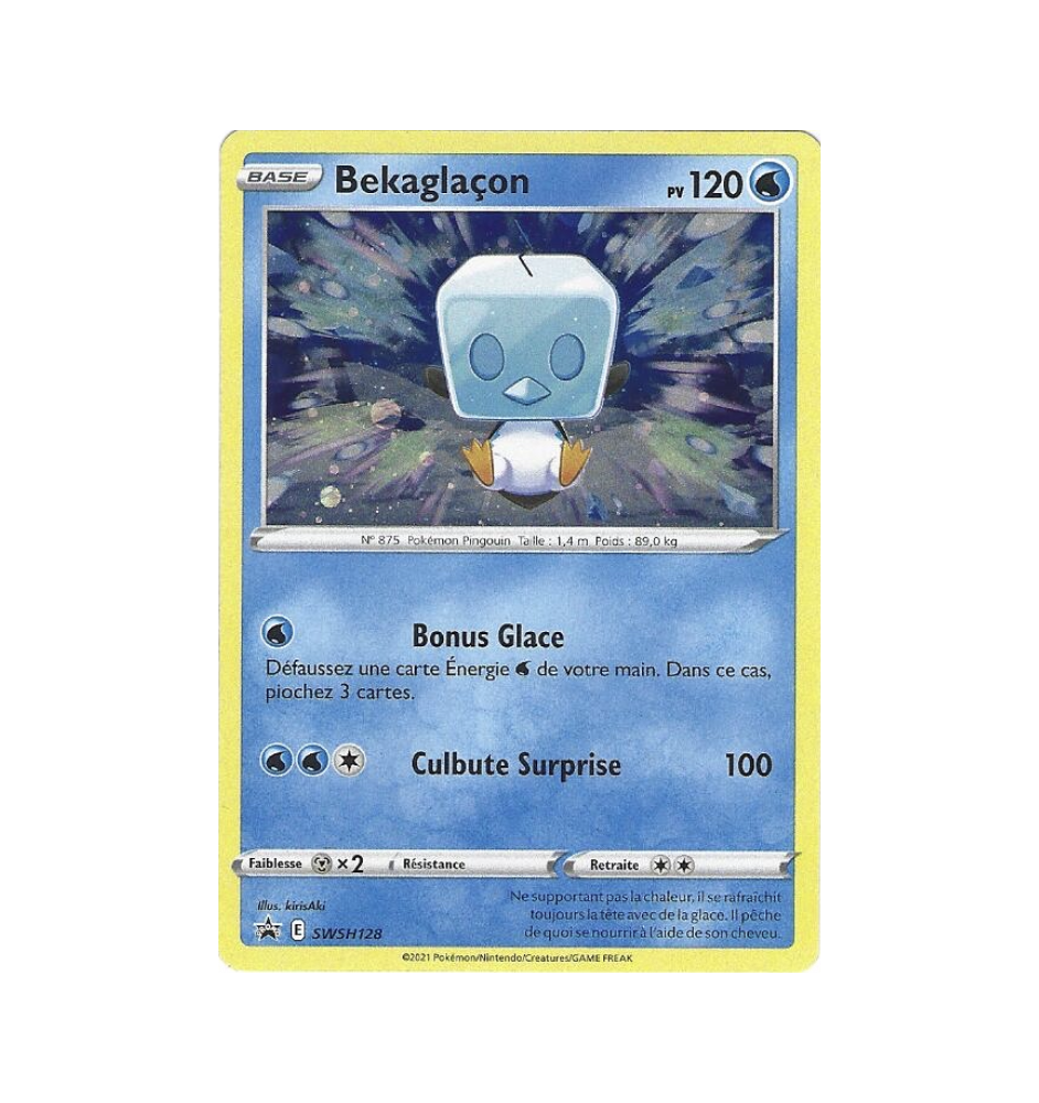 Bekaglacon SWSH128 Promo Cosmo Holo