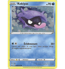 Kokiyas 040/202 Cosmo Holo
