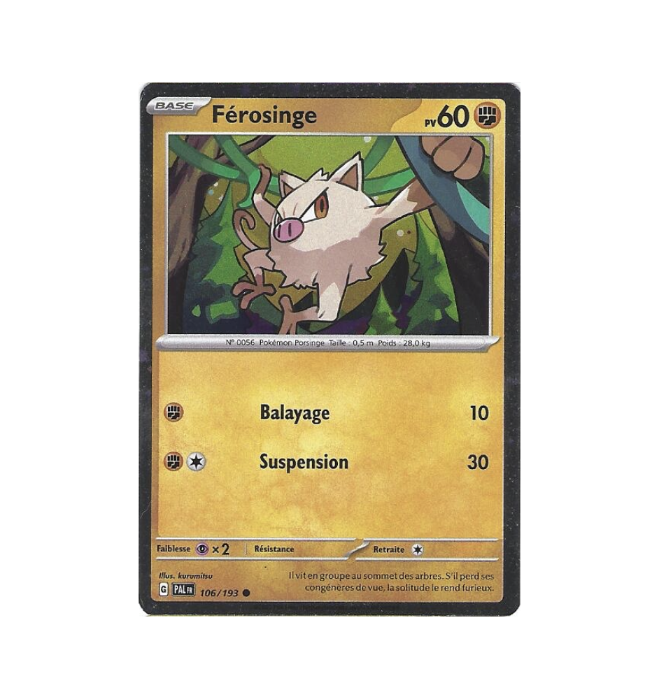 Férosinge 106/193 Cosmo Holo