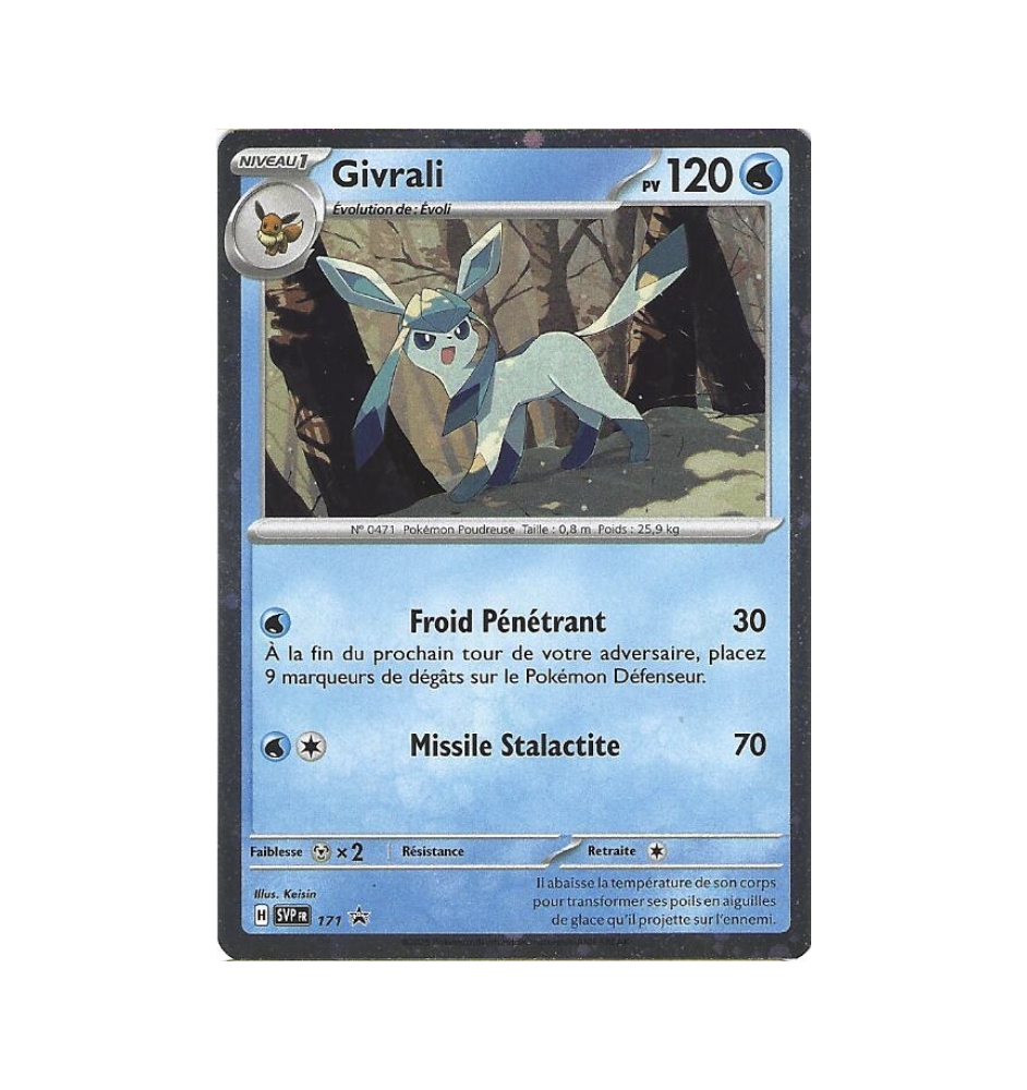 Givrali 171 Promo Cosmo Holo